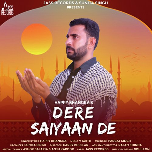 Dere Saiyaan De