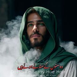 Dosto Ke Satay Hue Hain