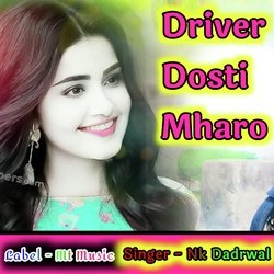 Driver Dosti Mharo-AjgNXjVEYVw