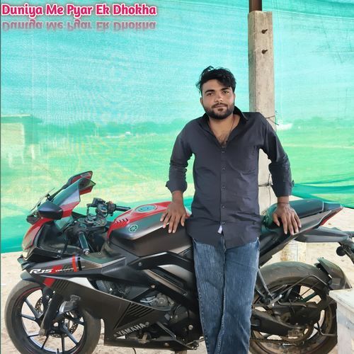 Duniya Me Pyar Ek Dhokha