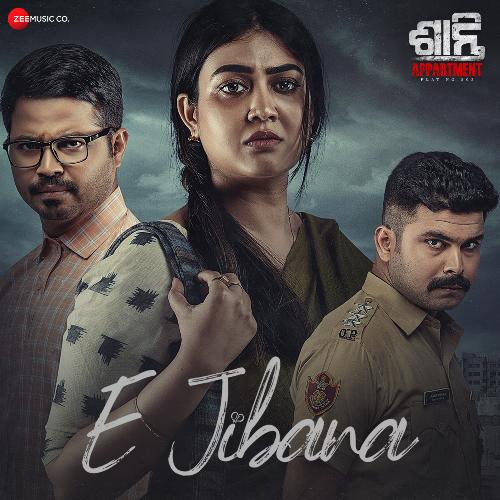 E Jibana (From "Shanti Apartment")