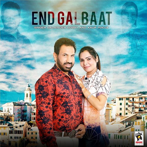 End Galbaat_poster_image