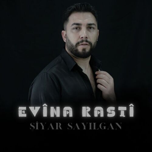 Ronya cover art