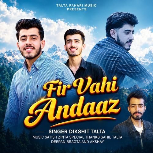 Fir Wahi Andaaz