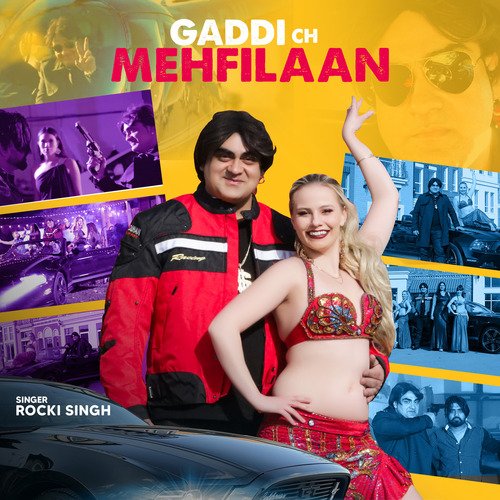Gaddi Ch Mehfilaan