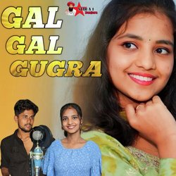 Gal Gal Gugra-QFwDQBkdGmE