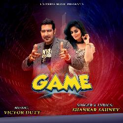 Game-PScCRCRSZVg