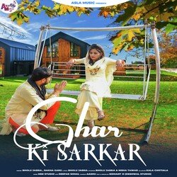 Ghar Ki Sarkar-Ij0vQAFbUFY