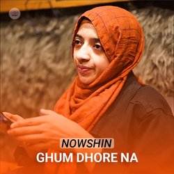 Ghum Dhore Na-FjAlHEBERUA