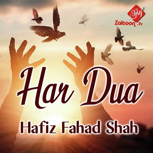 Har Dua - Single_poster_image