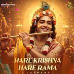 Hare Krishna Hare Rama