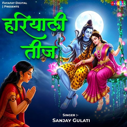 Hariyali Teej