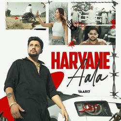 Haryane Aala
