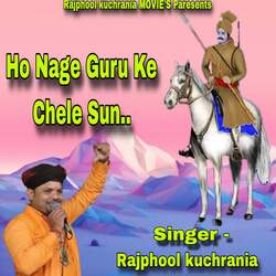 Ho Nage Guru Ke Chele Sun-Hi8-eCBFcF8