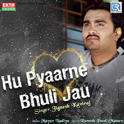 Hu Pyaarne Bhuli Jau-Fi9de1lffQc