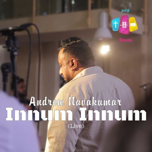 Innum Innum (Live)