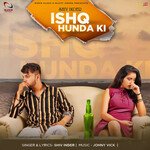 Ishq Hunda ki
