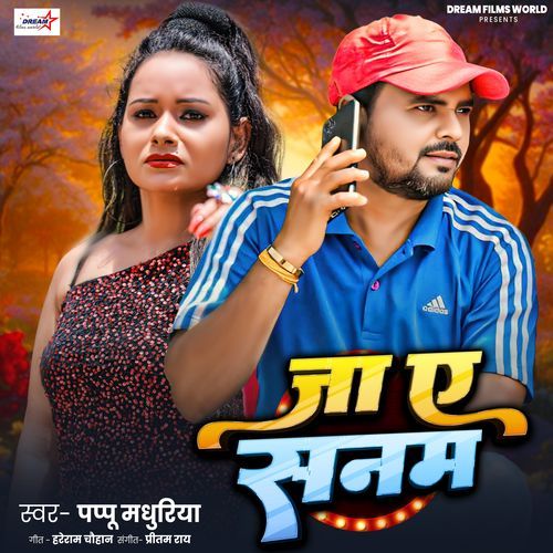 Jaa Ye Sanam