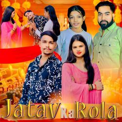 Jatav Ka Rola