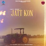 Jatt Kon
