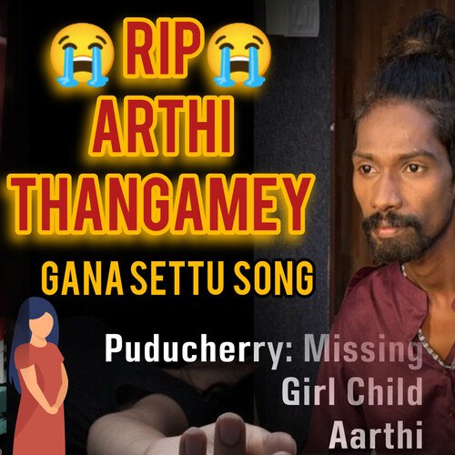 Justice For Arthi Thangamey Song
