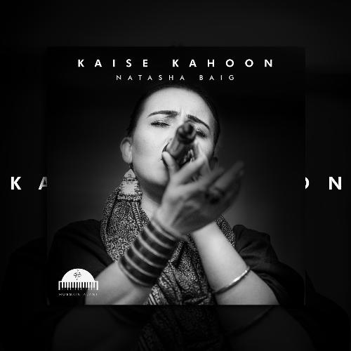 Kaise Kahoon