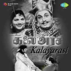Kalayarasi