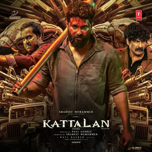 Kattalan - Kannada