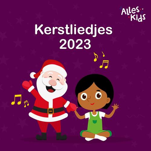 Ik wens je een vrolijk Kerstfeest