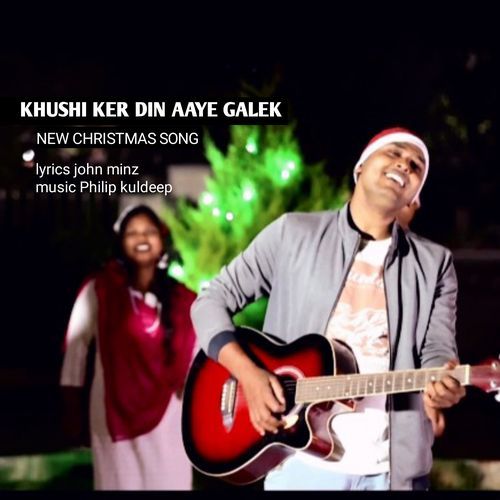 Khushi Ker Din Aaye Galek