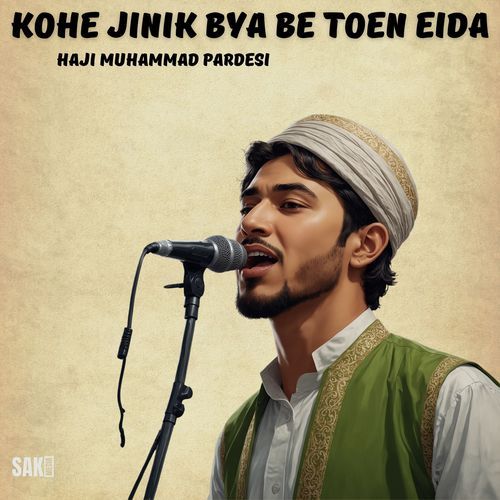 Kohe Jinik bya Be Toen Eida