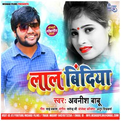 Lal Bindiya-REVaXQNoW2U