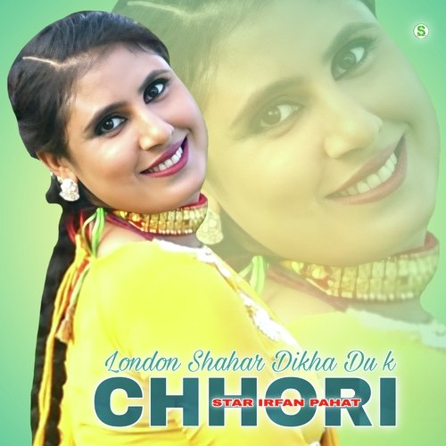 London Shahar Dikha Du K Chhori