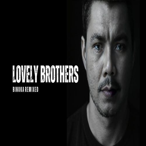 Lovely Brothers
