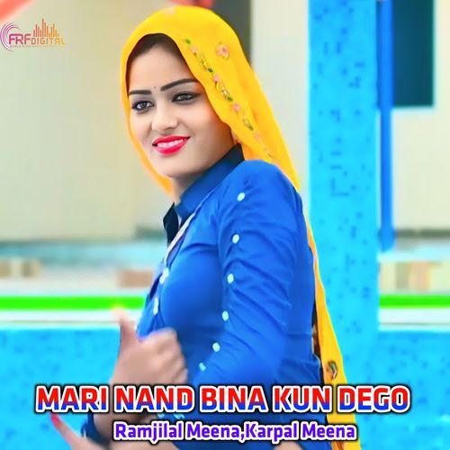MARI NAND BINA KUN DEGO