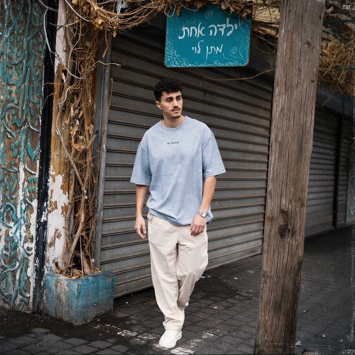 ילדה אחת