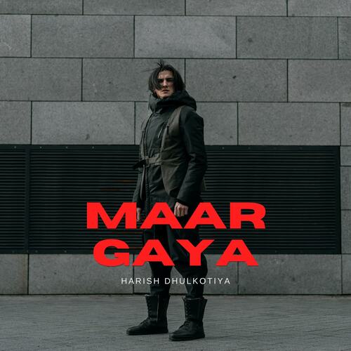 Maar Gaya