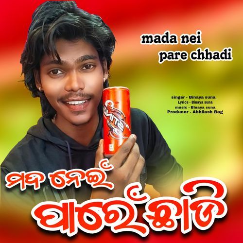 Mada Nei Pare Chhadi