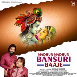 Madhur Madhur Bansuri Baaje-RjdfXjZeWFg