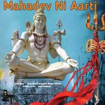 Mahadev Ni Aarti singer