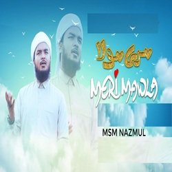 Mari Mawla-NSpZRRADe2Y