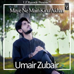 Umair Zubair