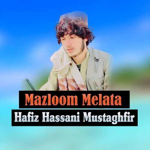 Mazbot Roz Zanton