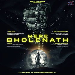 Bholenath Ka Chela-NSxcWCNiUgY