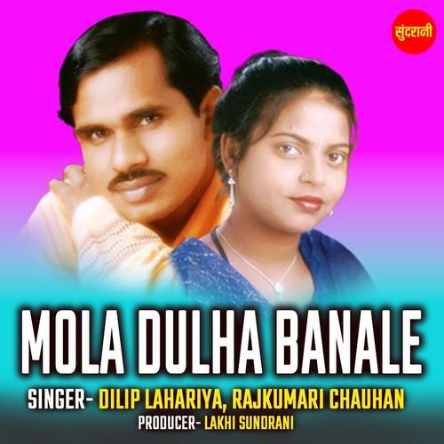 Mola Dulha Banale