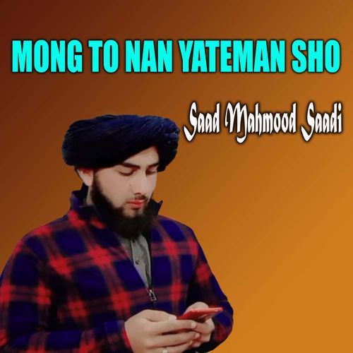 Mong To Nan Yateman Sho