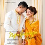 NGAIJARAKPA KHUTHEKNA