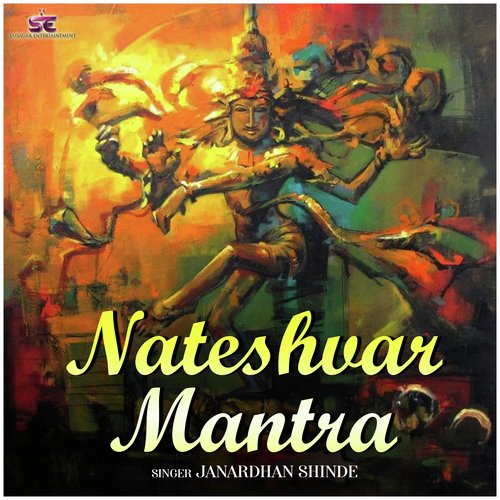 Nateshvar Mantra
