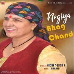 Negiya Bhag Chand-EjcoSzEEeXY