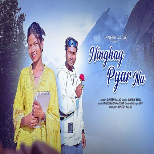 Ninghay Pyar Nu Kudukh Song